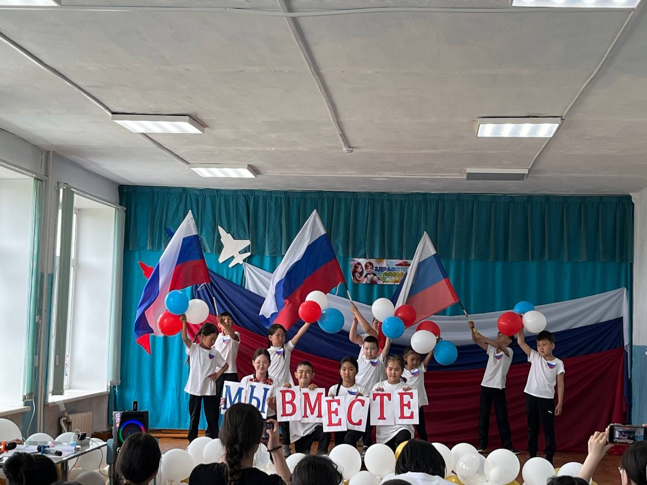 «Я живу в России».