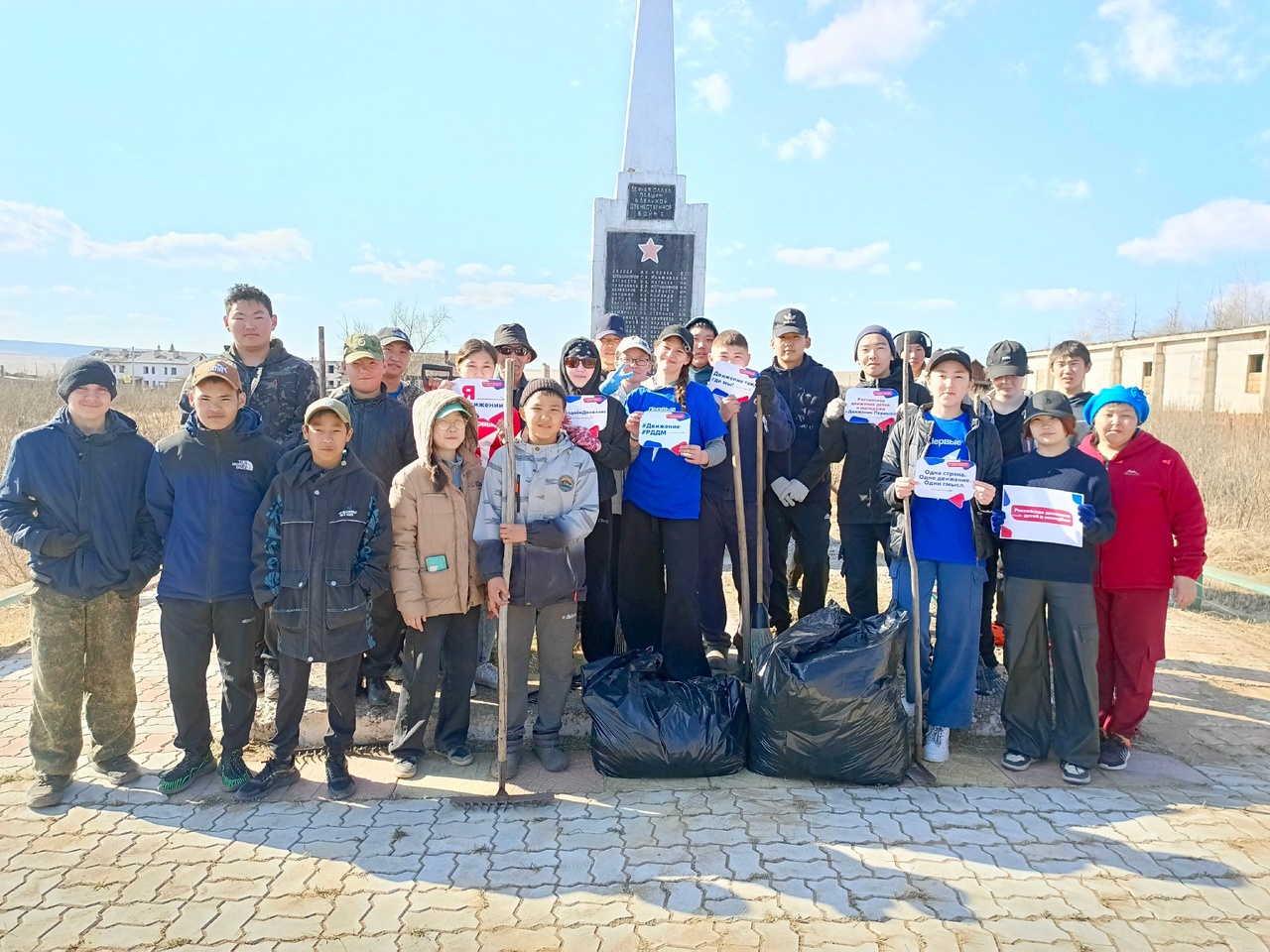 Акция &amp;quot;Я помню, знаю и горжусь&amp;quot;.